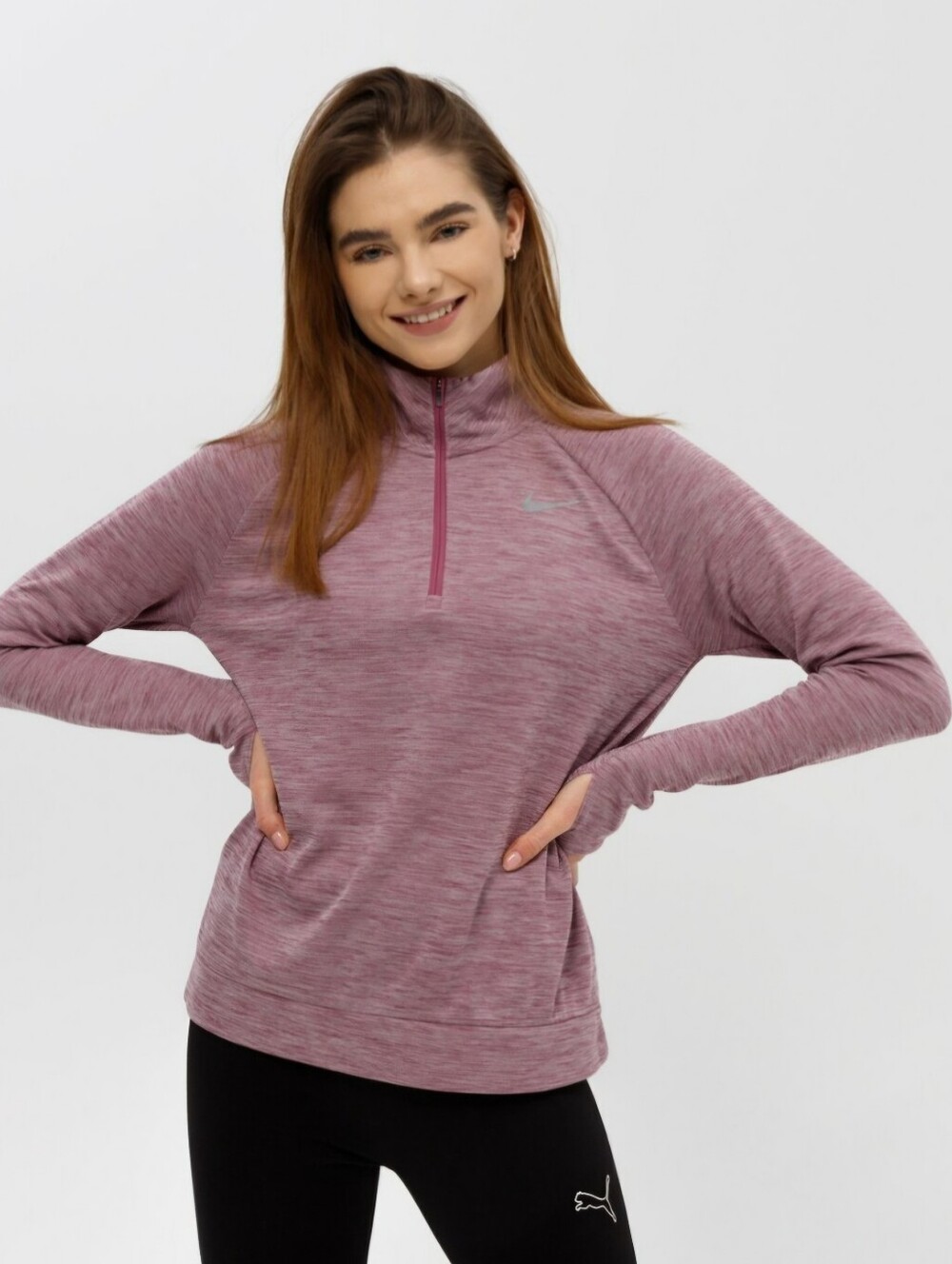 Nike Dri-Fit Mauve Quarter Zip Running Pullover S